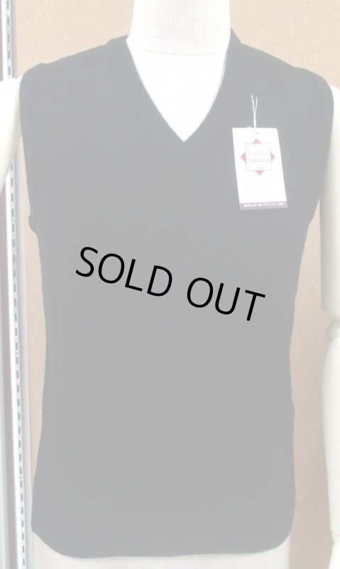 画像2: スクールベスト　ネイビー｜ブラック｜グレー　N7100 (2)