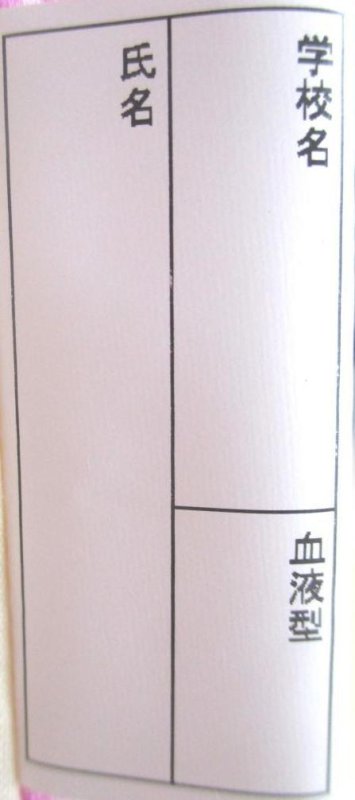 画像2: ペガサスｘパープル　《小寸》 (2)