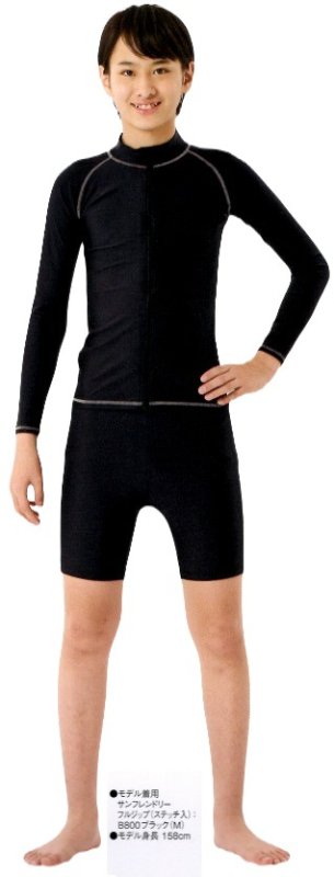 画像4: B800　ラッシュガード　（トップエース） (4)