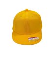 画像1: 調節機能付き　黄色帽子　野球型　５４ｃｍ〜５８ｃｍ　　Ｌサイズ　＃186 (1)